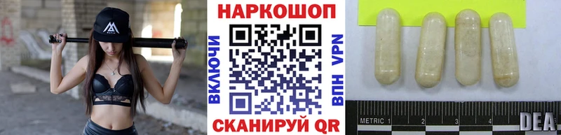 Гашиш Заволжск