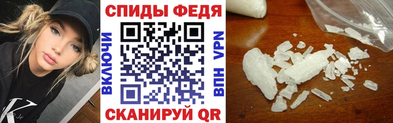 Купить закладки  Заволжск  Amphetamine 98% 