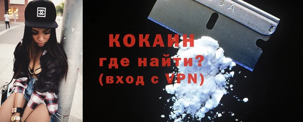 а пвп мука Бугульма