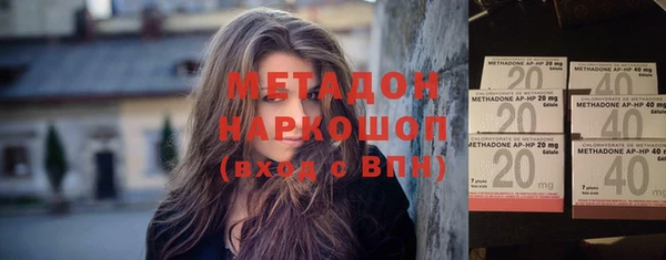 а пвп мука Бугульма