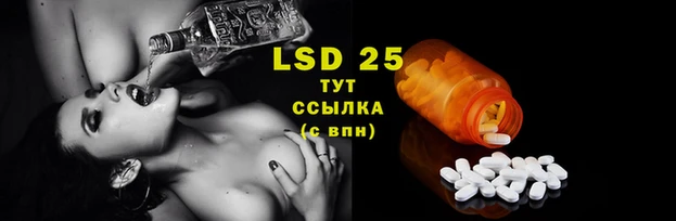альфа пвп Бронницы
