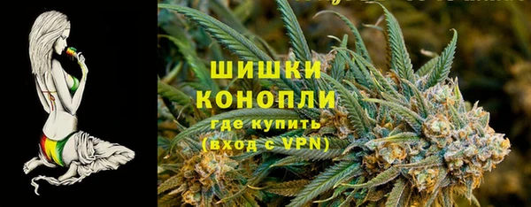 а пвп мука Бугульма