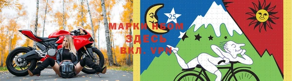 а пвп мука Бугульма