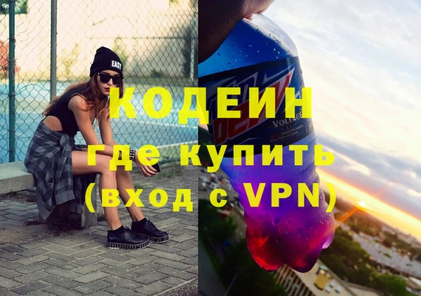 а пвп мука Бугульма