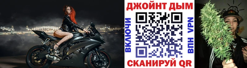 Бошки Шишки Amnesia  Купить  Заволжск 